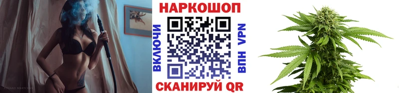 Купить МАРИХУАНА  Меф мяу мяу  Кисловодск