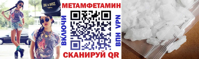Купить где Кисловодск Amphetamine VHQ