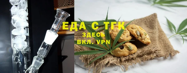 дурь Магас