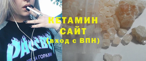 крисы Мегион