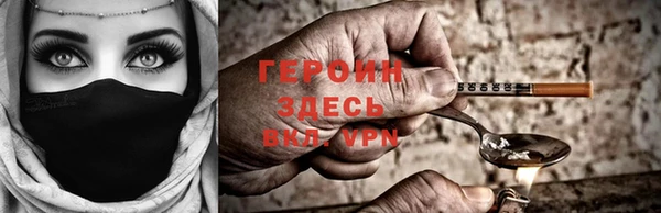 крисы Мегион
