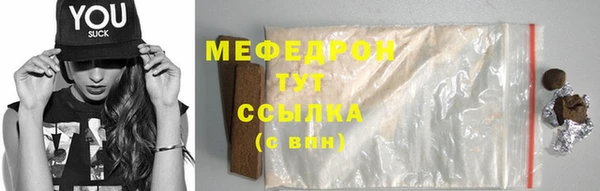экстази Магадан