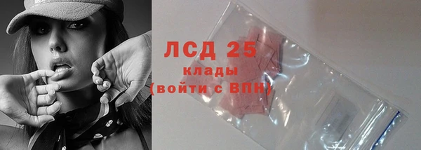 мдма Медвежьегорск