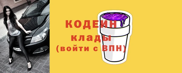 мдма Медвежьегорск