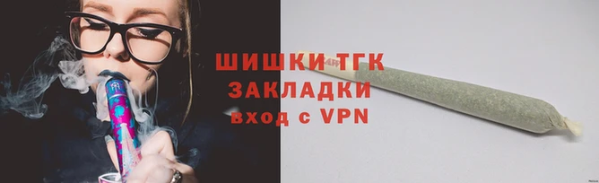 дурь Магас