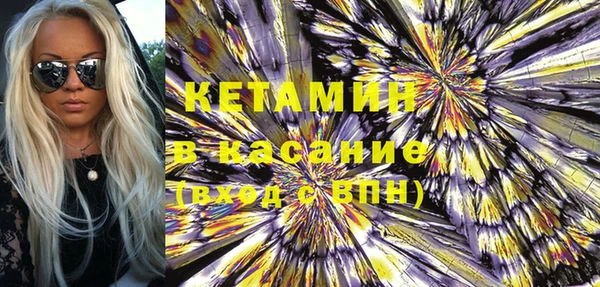 дурь Магас