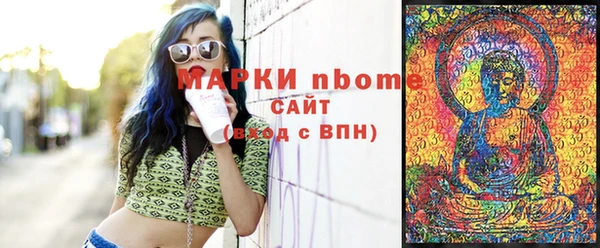 дурь Магас