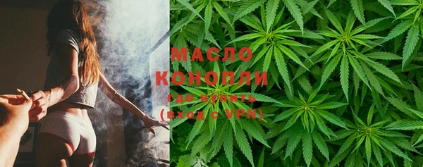 стаф Майский
