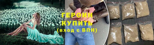 крисы Мегион