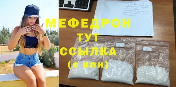 экстази Магадан