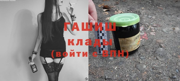дурь Магас