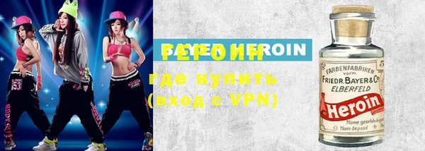 дурь Магас