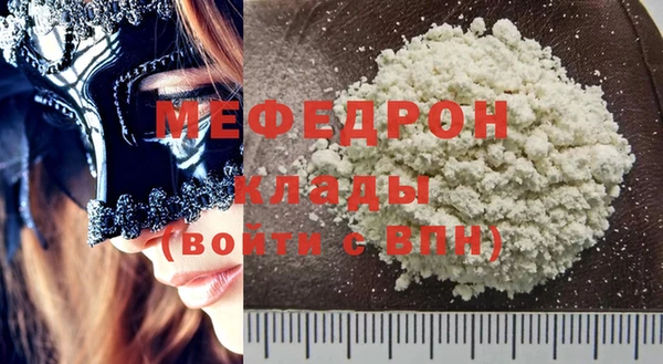 экстази Магадан