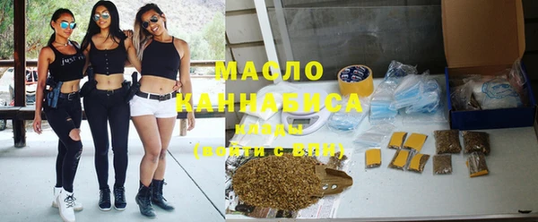 экстази Магадан